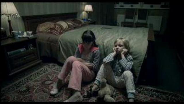 Сбавь скорость! Тебя дождутся.