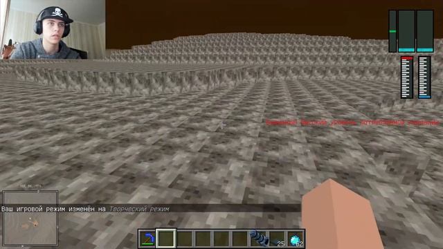 GALACTICRAFT 4 - ВСЕ ПЛАНЕТЫ СОЛНЕЧНОЙ СИСТЕМЫ