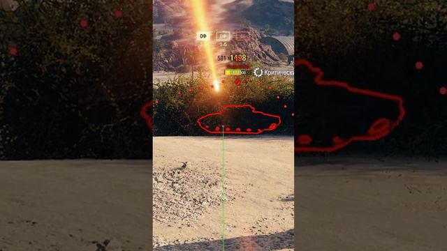 Срочно надо апать АРТА T92 #shorts #wot  #танки  #gaming  #games #t92 Hmc RLbxBilycyNx