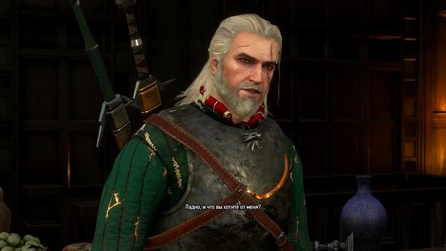 Прохождение The Witcher 3: Wild Hunt (Серия 62) [Дийкстра и Роше]