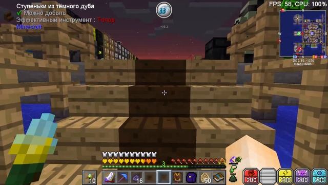 Minecraft: Master Tech - #25 Портал в Хоанну, сборочная линия