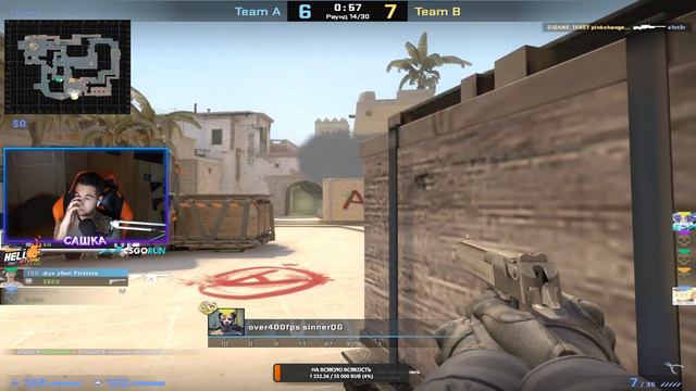 ОШИБКА КОТОРАЯ СТОИТ ТЕБЕ ДРОПА