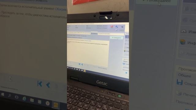 Замена и ремонт: Шевроле, Форд, Ауди