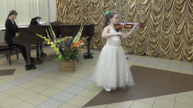 Курчи Чардаш