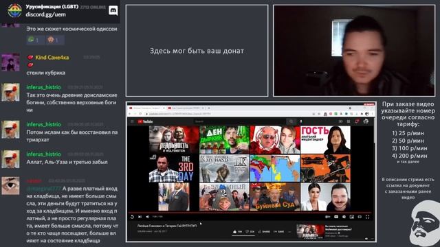 445323d6aa22132505794168f1aa5be1