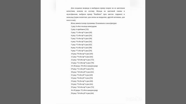 4fc8f3e21f0262e21472456a5f5387e3