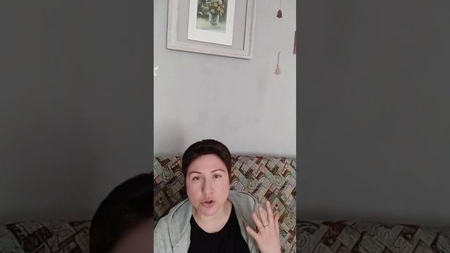 хроники весеннего луга: жизнь с нарциссом, Ч. 2 #нарциссизм