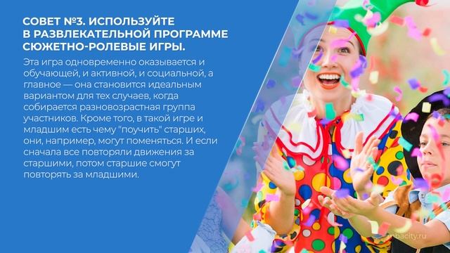 Курс обучения 