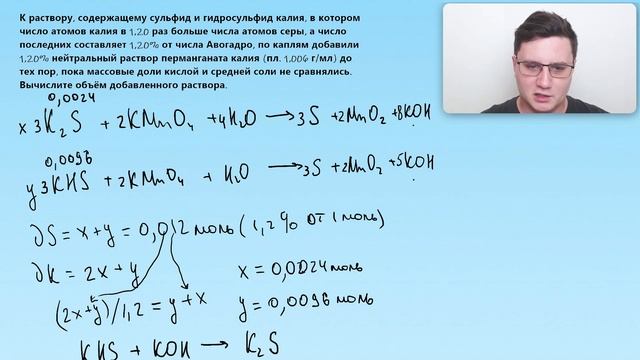 Гробы #3 | Баян с гидросульфидом