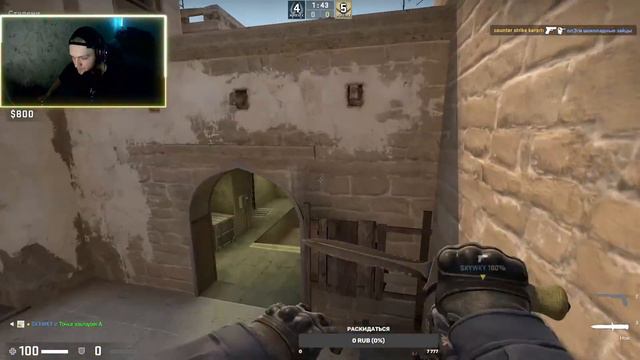 95369e6a4917925fb4d31e1092ba6b37