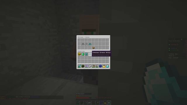 EGG WARS в MINECRAFT ЯЙЦО??