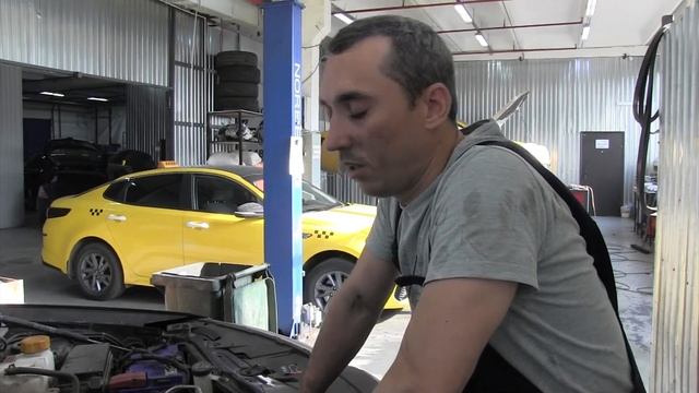 Магические концепции