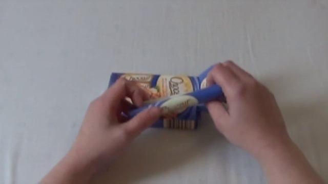 Choceur: Milk Chocolate And Hazelnut Wafers From Aldi's: The Foodie Reviewer