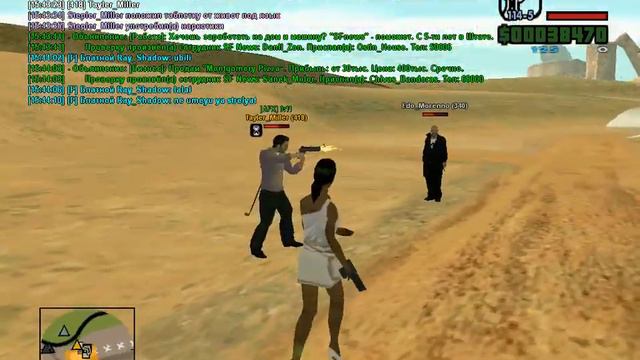 gta sa 2014 07 21 15 44 10 578