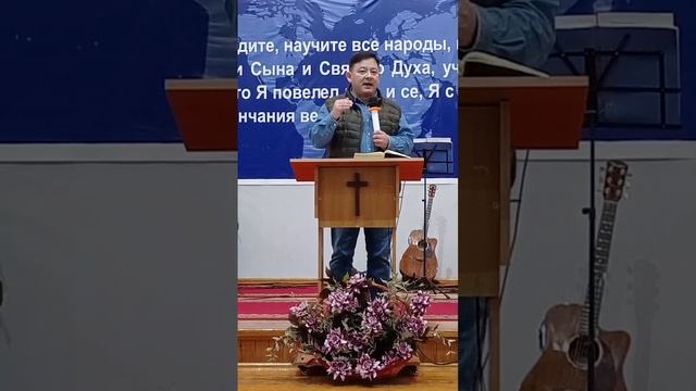 Утренняя молитва. 10.02.23