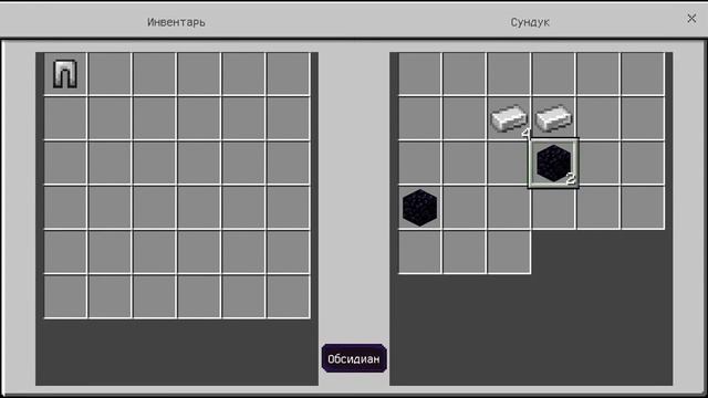 Самый мистический сид на деревню жителей в Майнкрафте ПЕ