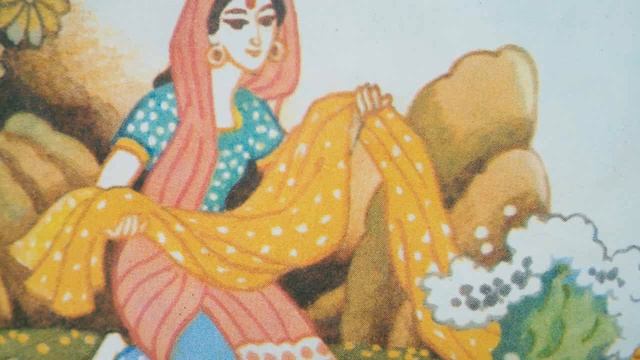 Мотхо и Мунго