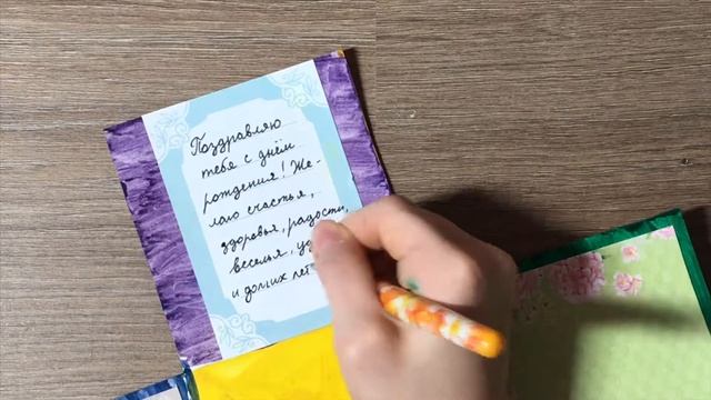 Bce16c7799e0e00f6f724f1ab5a4f7d1