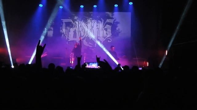 Сруб - Восвояси@live In Moscow