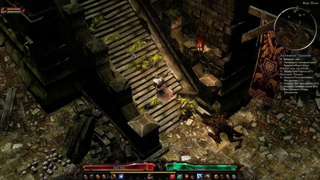 База в Форте Икон! [Grim Dawn № 45]