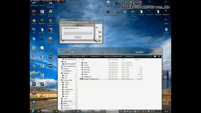 Качественные комплектующие на выбор