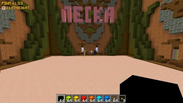 ☎️ БИТВА СТРОИТЕЛЕЙ В МАЙНКРАФТ НУБ ПРО И ДЕВУШКА СТРОЯТ ЗА 10 СЕКУНД 1 МИНУТА 5 МИНУТ 100% троллин