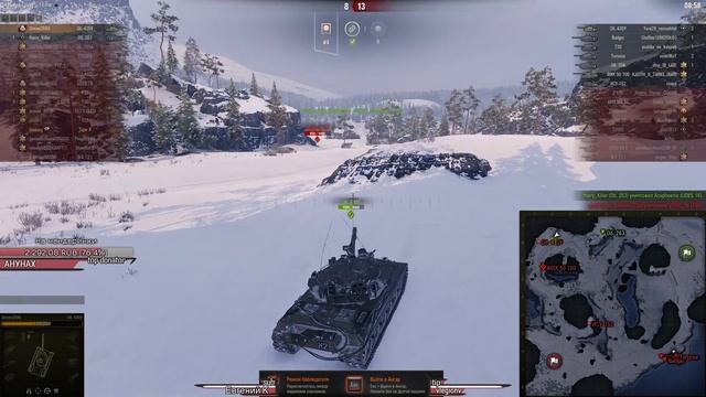 Самый красивый танк в игре* ★ World Of Tanks