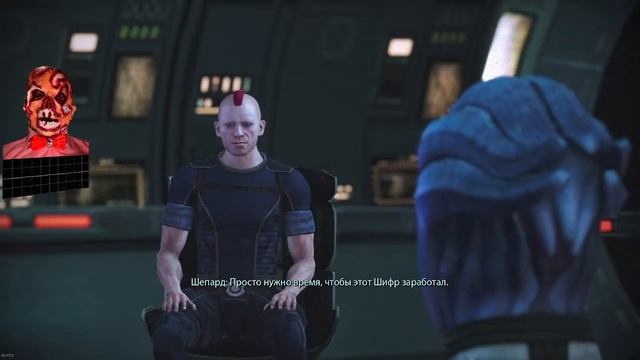 Я в Mass Effect (ч.17)