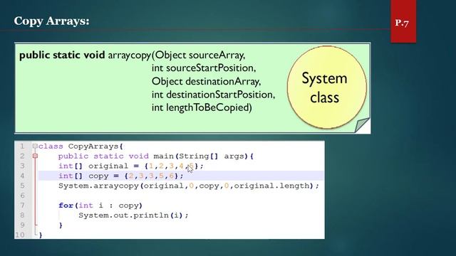 #91 نسخ المصفوفات باستخدام تابع النسخ CopyArray في جافا