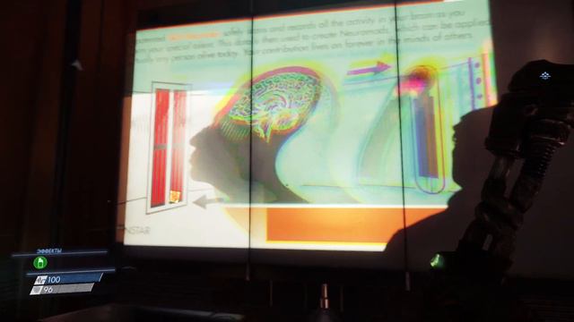 Мой первый нейромод | Prey (2017) | #2