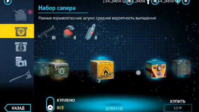 1e23c57d2aa5b86313000f5db36a4236