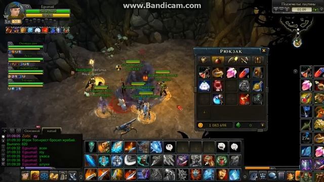 Мастерство и Стремление к Совершенству