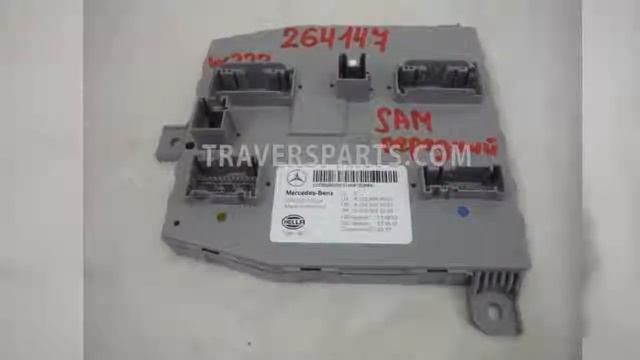 Блок предохранителей Mercedes W217 CL A2229006609