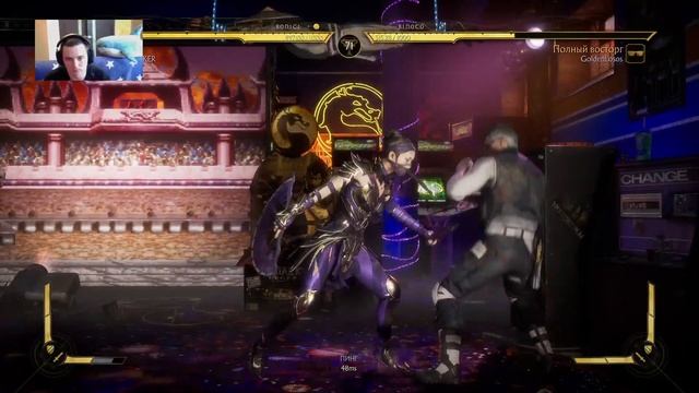 МК 11 Комбат Лига 14 Джонни Кейдж - Полнометражка / MK11 Online Johnny Cage