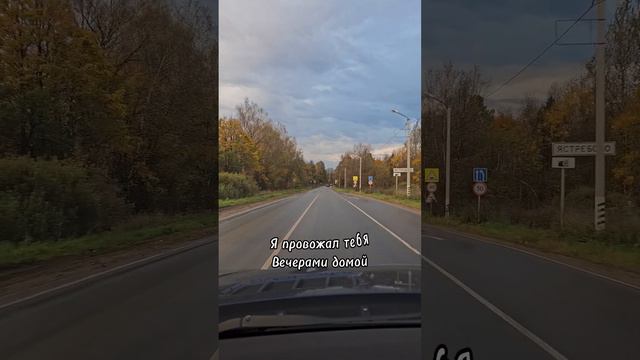А какое время года ты любишь больше всего?