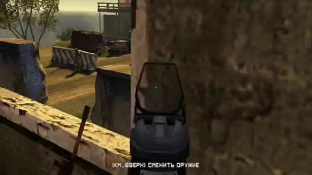 Обзор игры Homefront от (Треш КИНО) Часть 1 