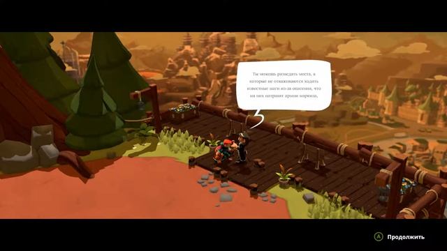 Mages Of Mystralia | Прохождение #3 - Здесь был Терри Пратчетт