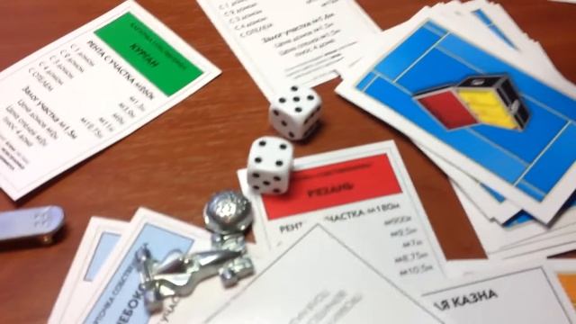 Обзор  настольной игры Монополия Россия !