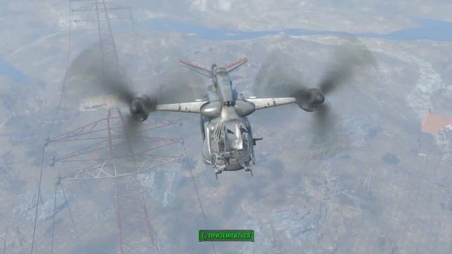 Fallout 4 Историй летаем на Вертолёта и деревья
