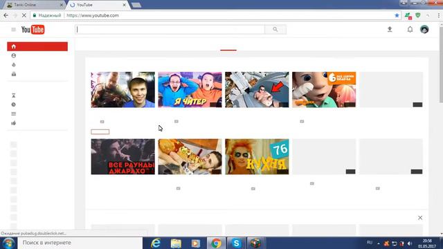 Танки онлайн тестовый сервер