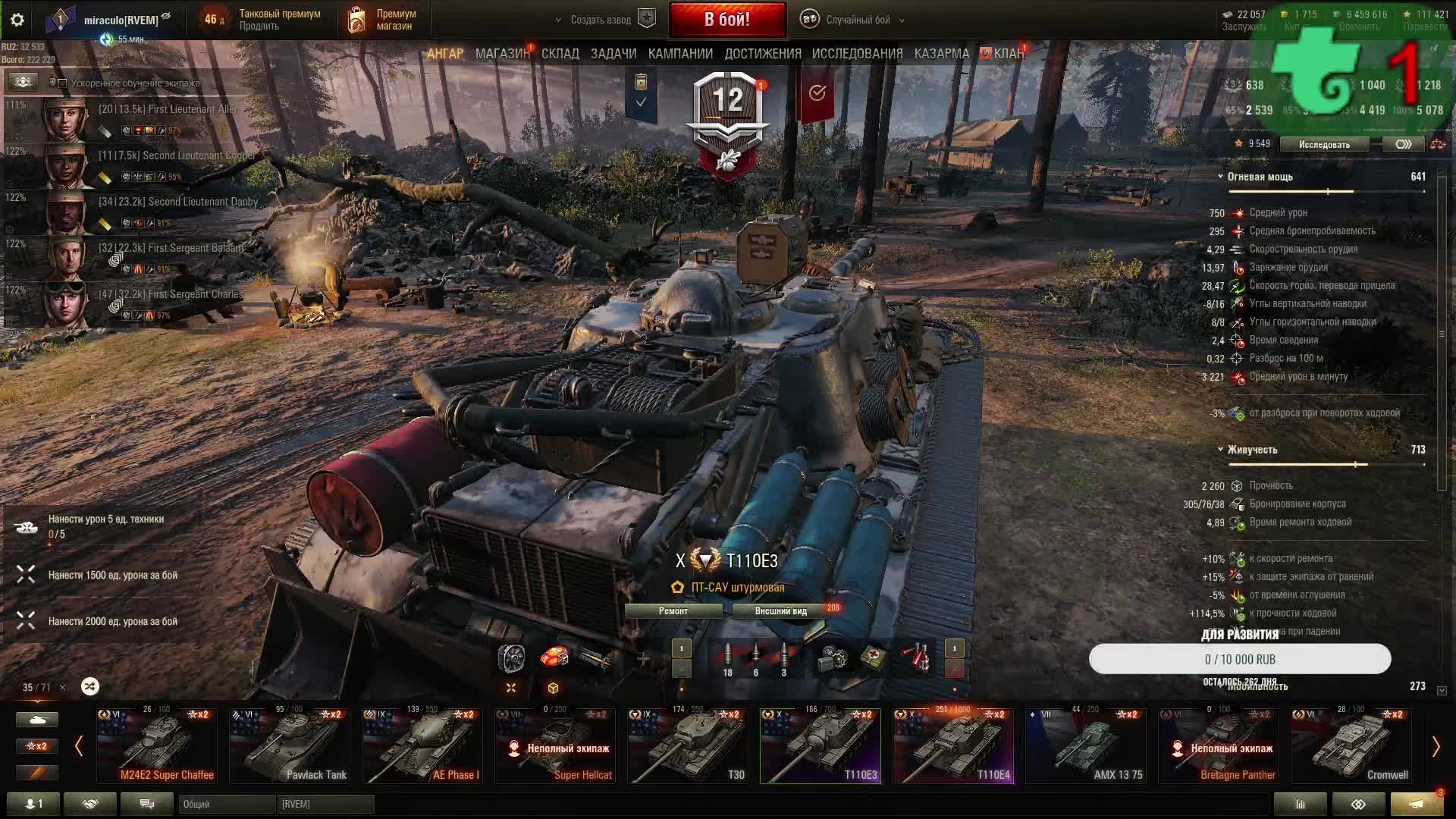 4f0a00de0a43347846fc47df0b894979