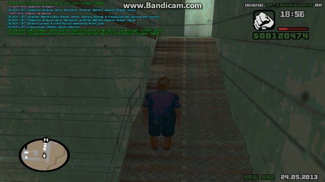 Илюха рыганул