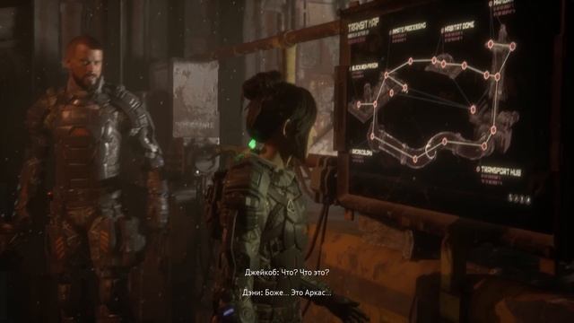 СЮЖЕТ ИГРЫ THE CALLISTO PROTOCOL | ПРОТОКОЛ КАЛЛИСТО // ИгроСюжет