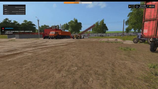 FS17*cтрим на карте 