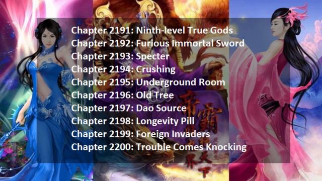 Chapters 2191-2200 Emperor’s Domination Audiobook