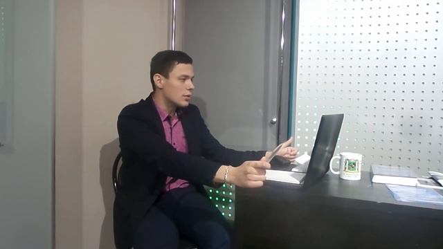 Руководство к Успеху