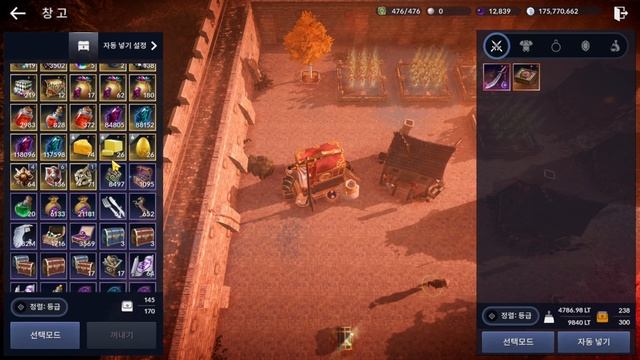 Black Desert Mobile How To Get Cow Milk & Golden Cheese