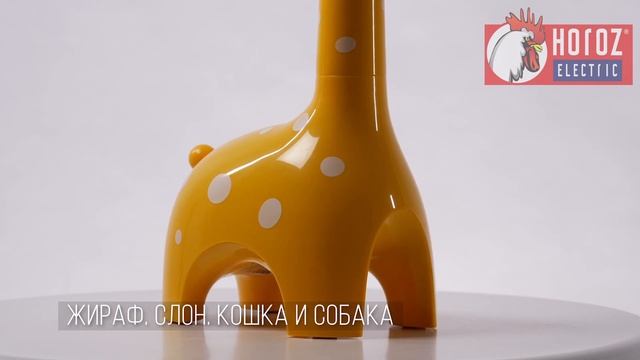 Светодиодные настольные лампы