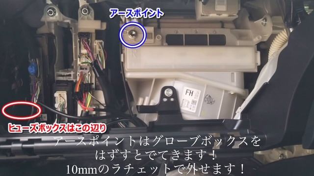 NHZN-W60G30系プリウス トヨタ純正オプションナビ HDMI端子取り付け ナビでYouTubeがみれる
