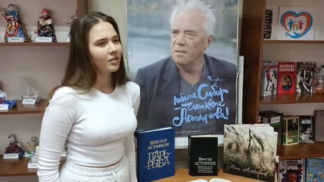 Степновская центральная сельская библиотека